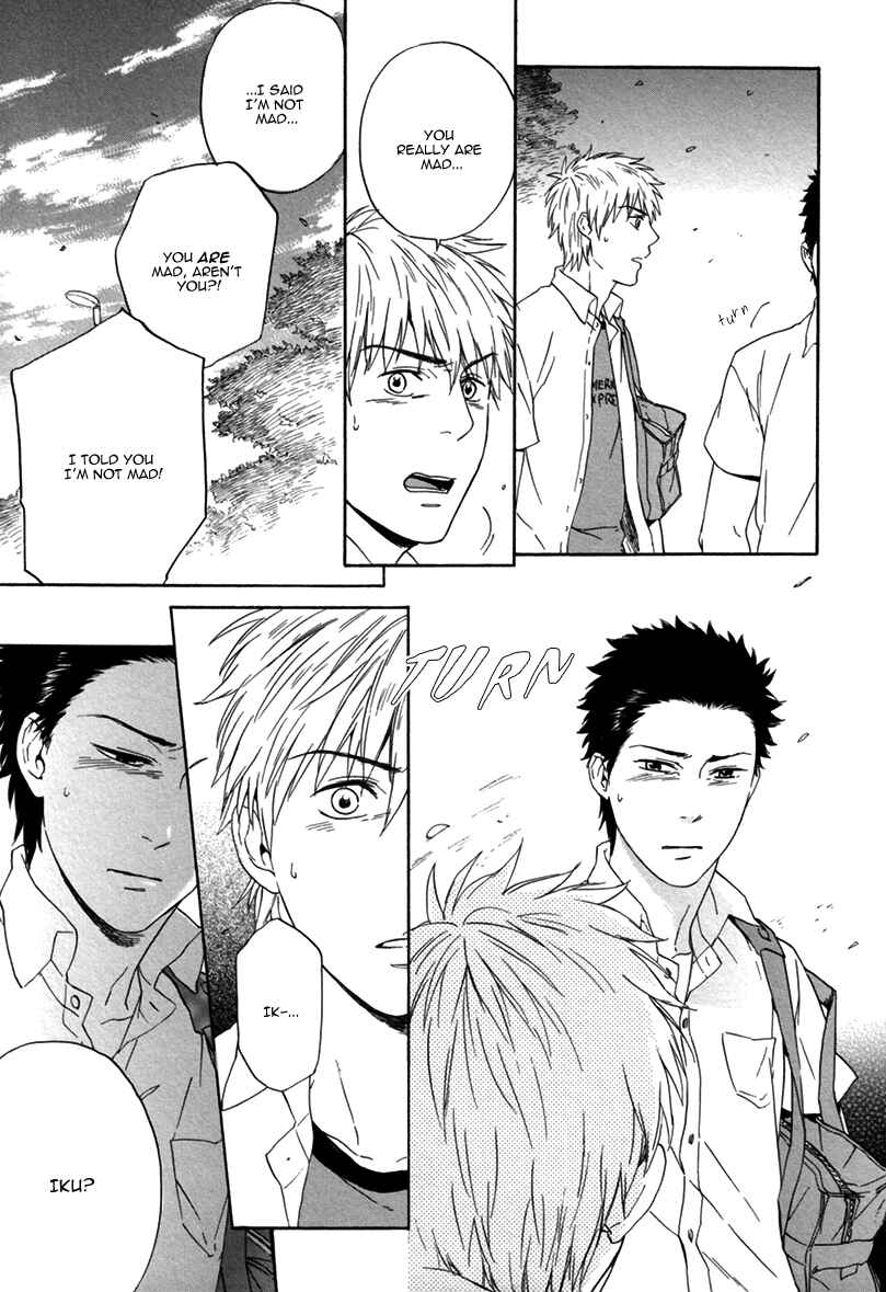 Page 27 Chapter 4 Bokura wa Sore o Hitei Dekinai