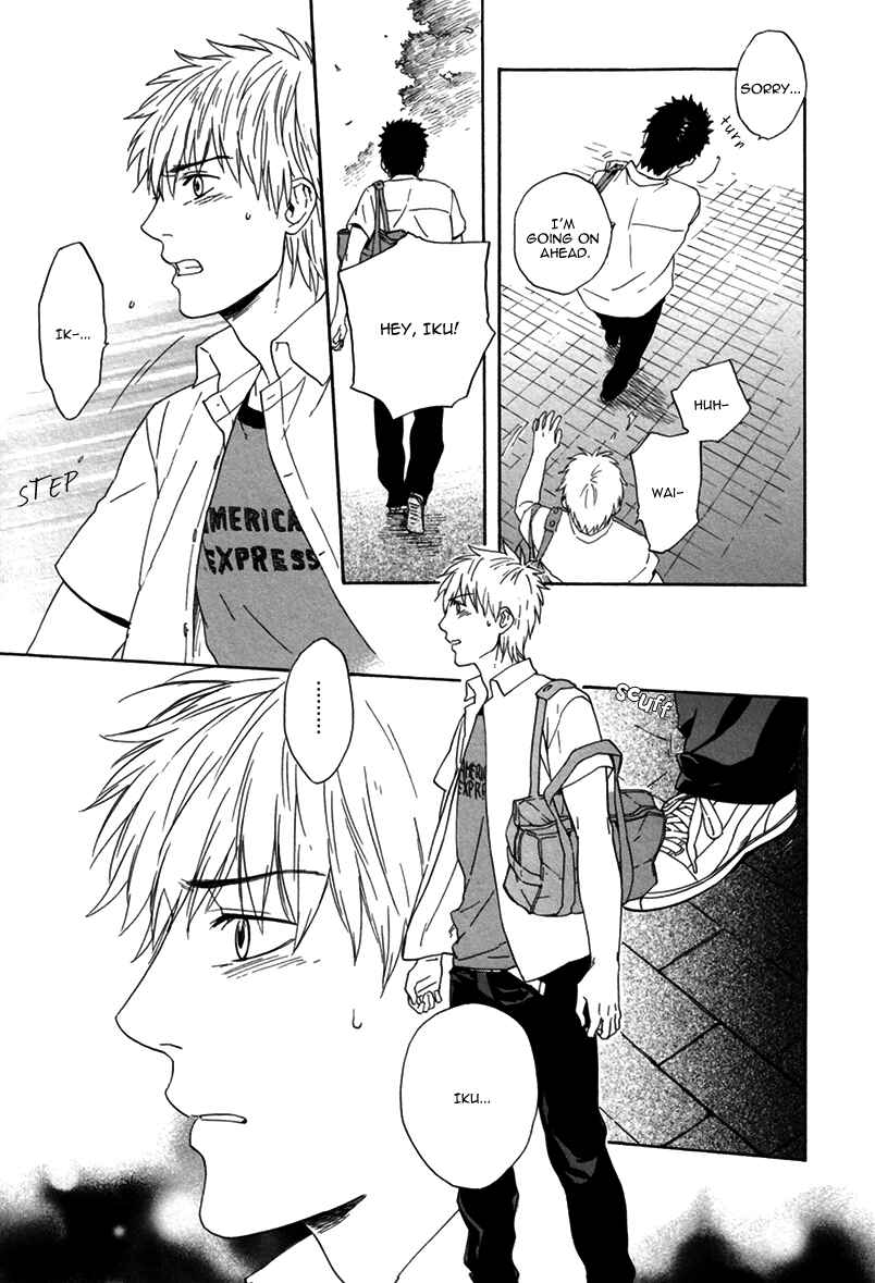 Page 29 Chapter 4 Bokura wa Sore o Hitei Dekinai