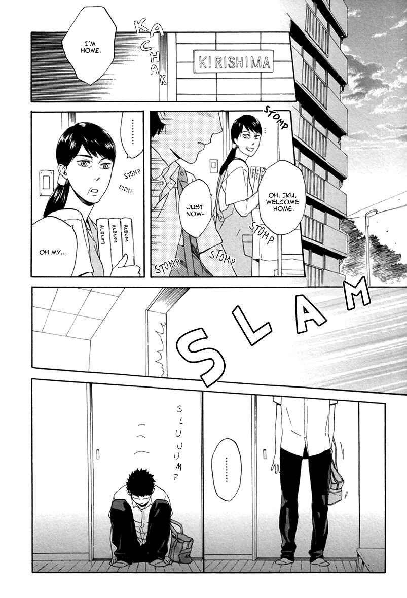 Page 30 Chapter 4 Bokura wa Sore o Hitei Dekinai