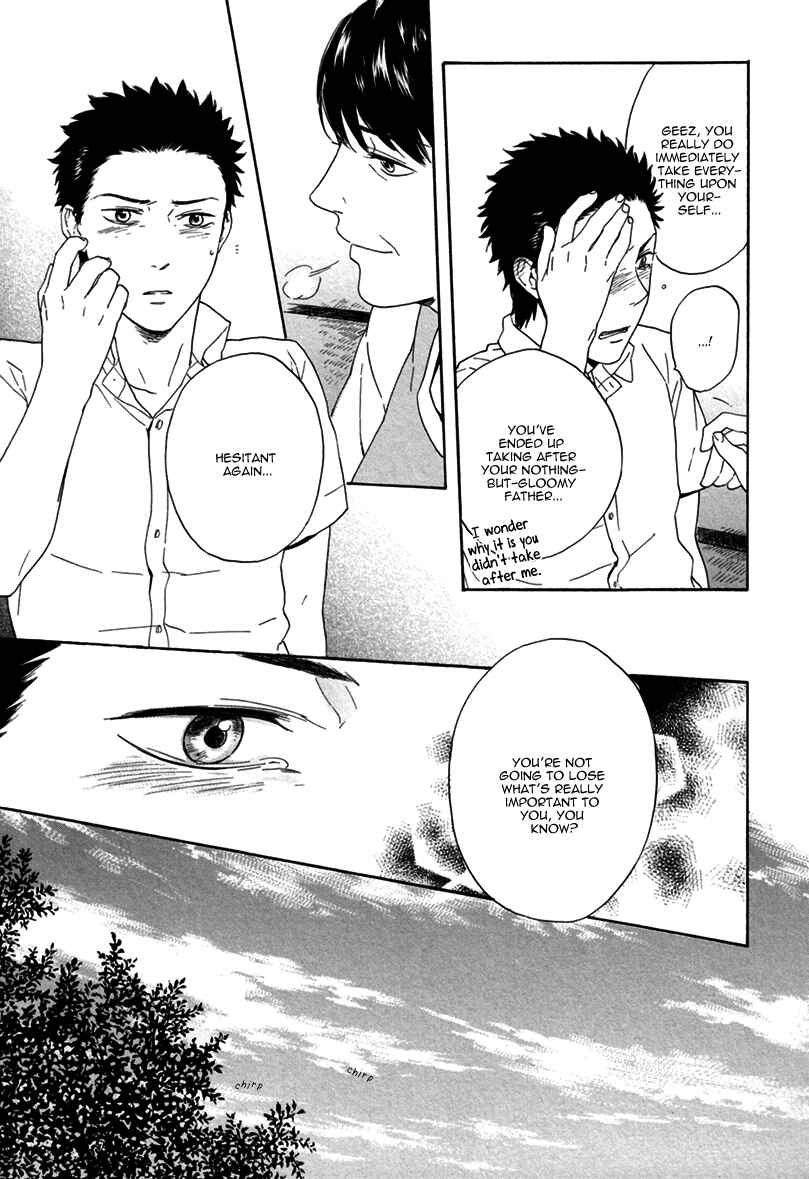 Page 39 Chapter 4 Bokura wa Sore o Hitei Dekinai