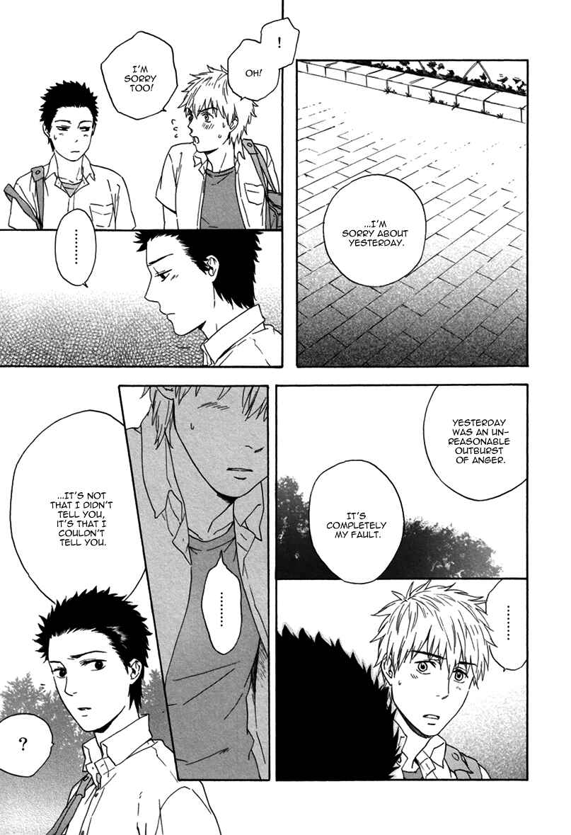 Page 41 Chapter 4 Bokura wa Sore o Hitei Dekinai