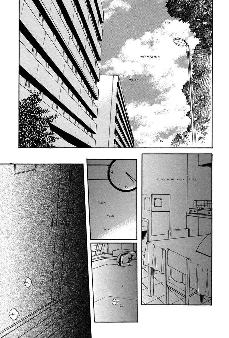 Page 9 Chapter 4 Bokura wa Sore o Hitei Dekinai