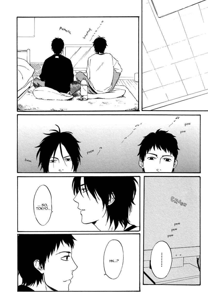 Page 11 Chapter 3 Bokura wa Sore o Hitei Dekinai