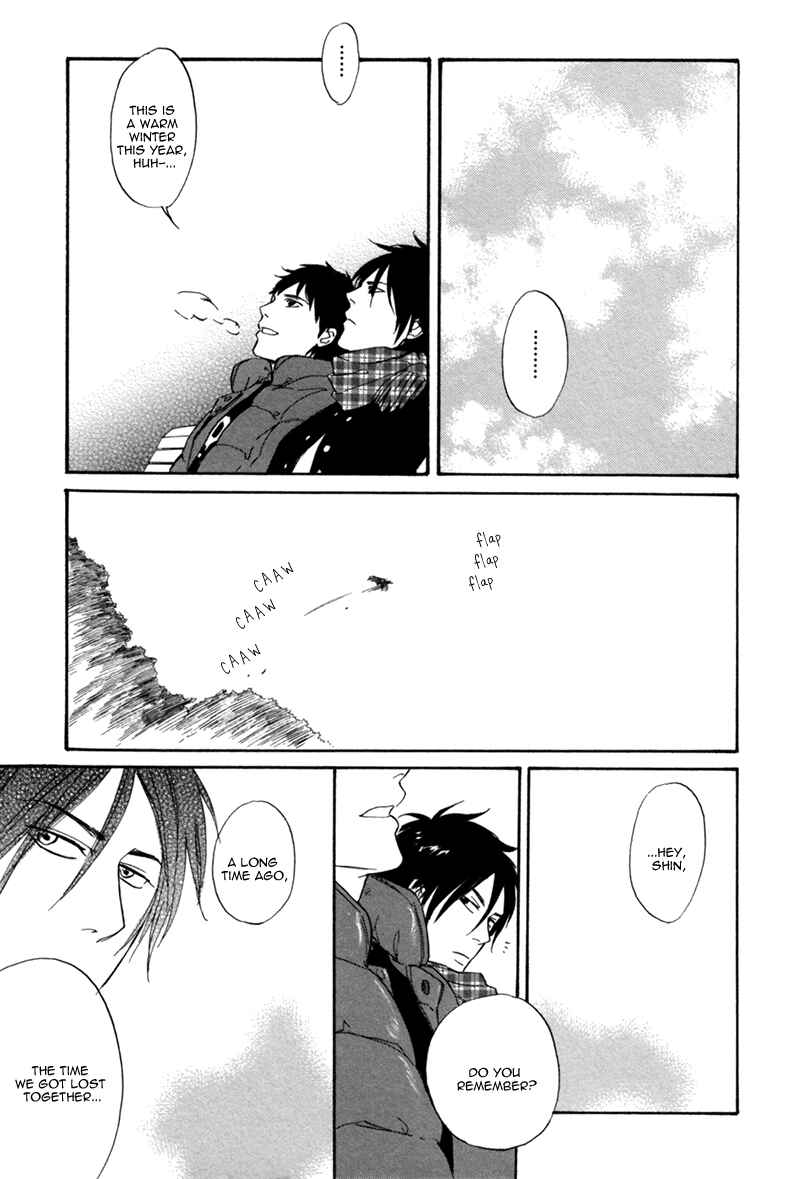Page 16 Chapter 3 Bokura wa Sore o Hitei Dekinai