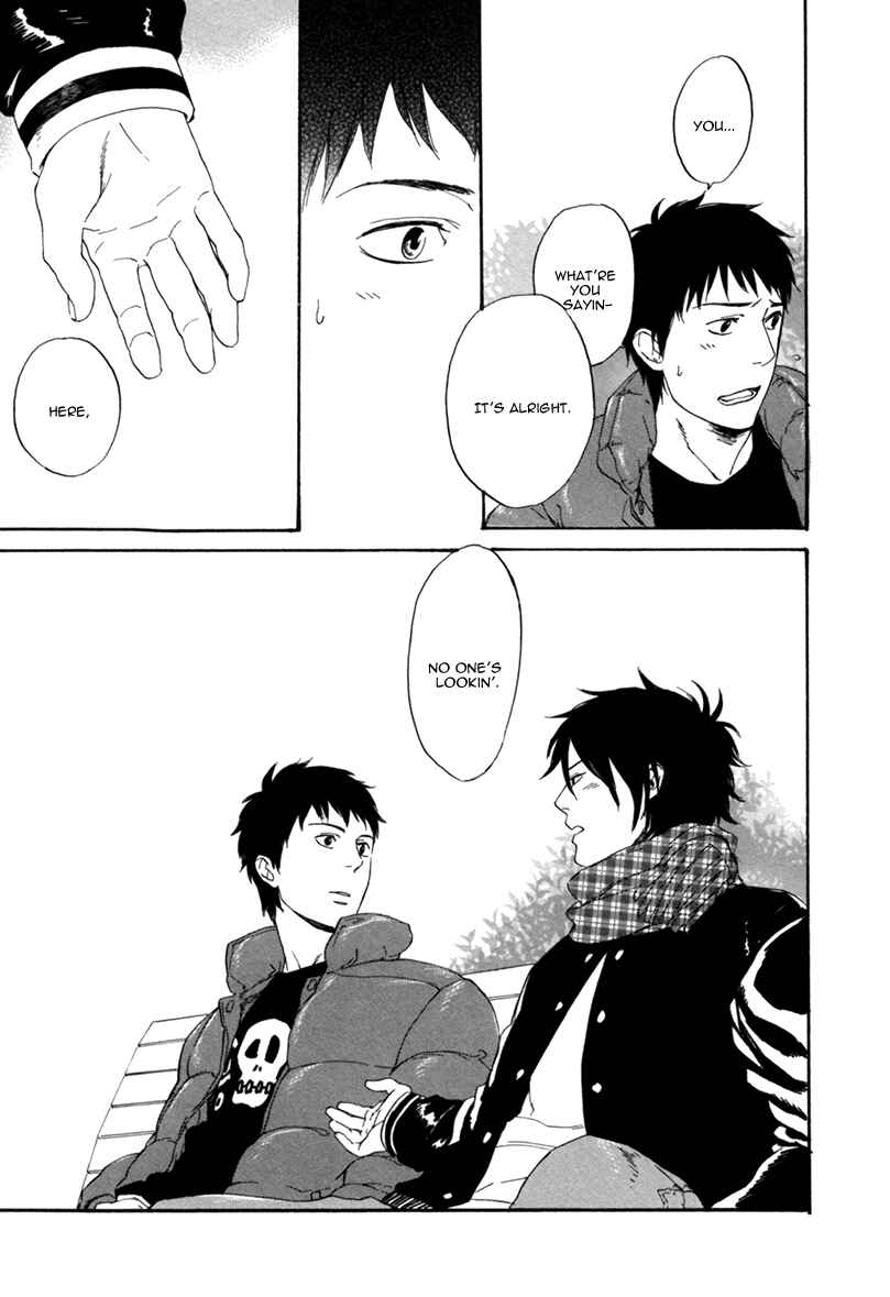 Page 20 Chapter 3 Bokura wa Sore o Hitei Dekinai