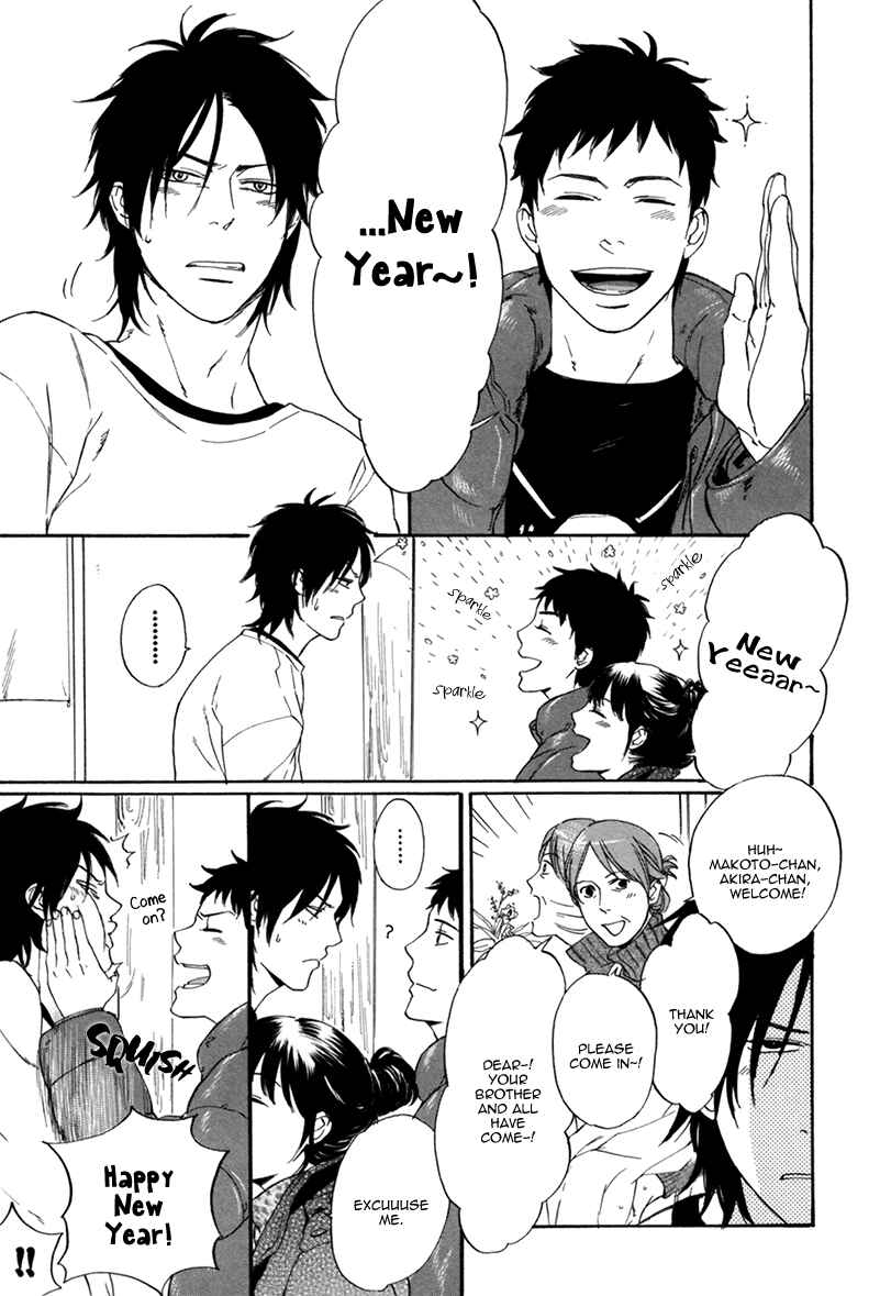 Page 6 Chapter 3 Bokura wa Sore o Hitei Dekinai
