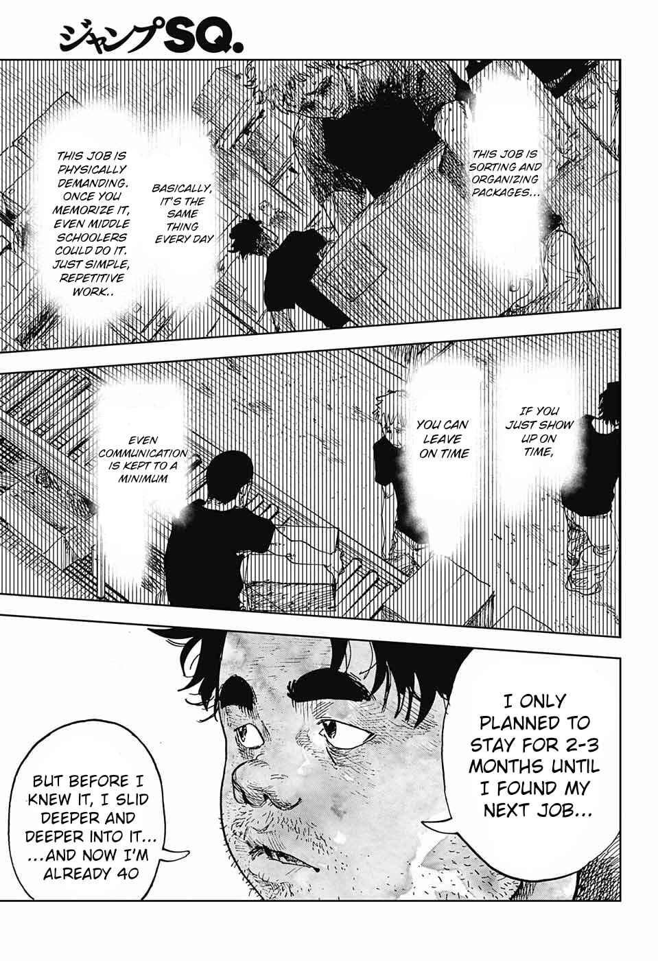 Page 20 Chapter 1 Danbooru Bachelor