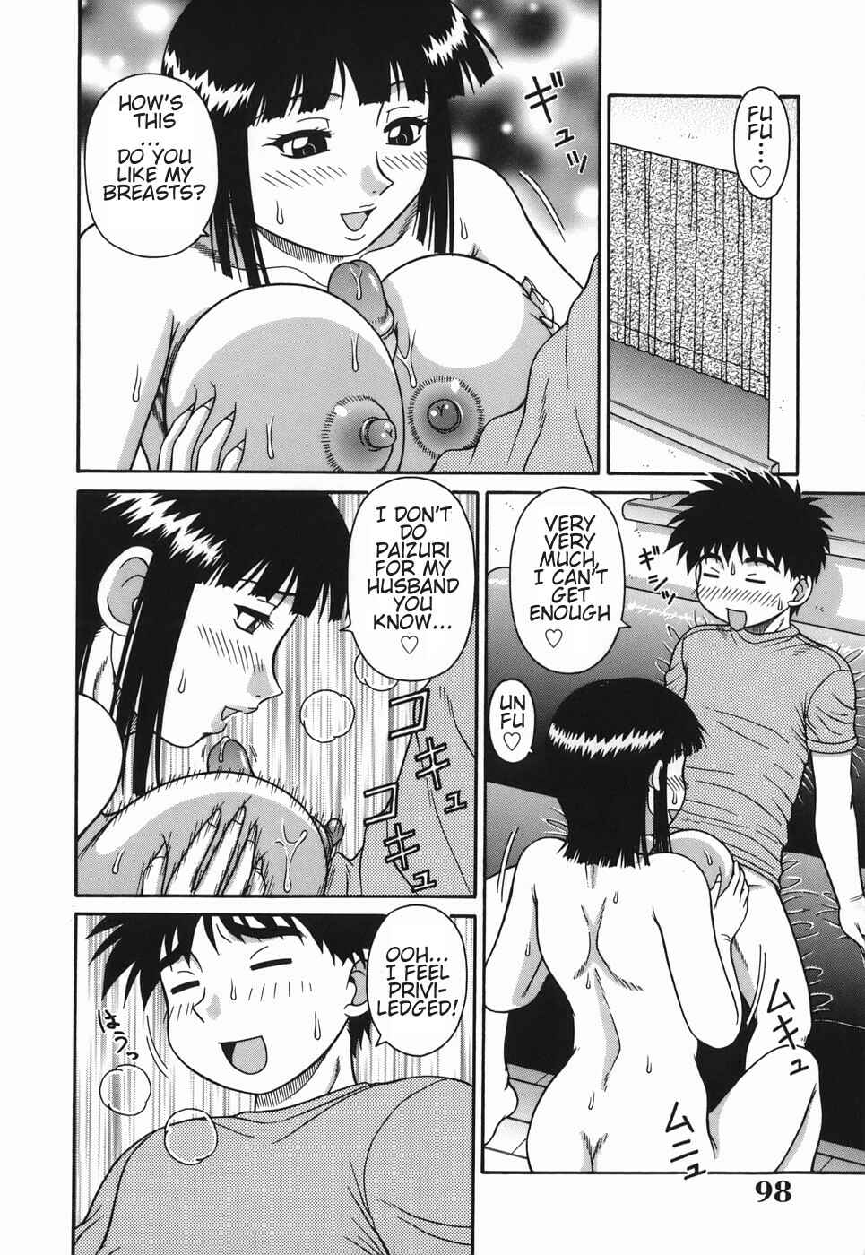 Page 8 Chapter 6 H-rated Housewife: Adultery Apartment
