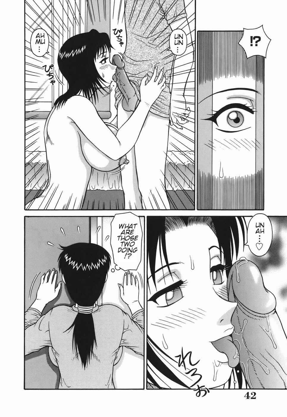 Page 4 Chapter 3 H-rated Housewife: Adultery Apartment