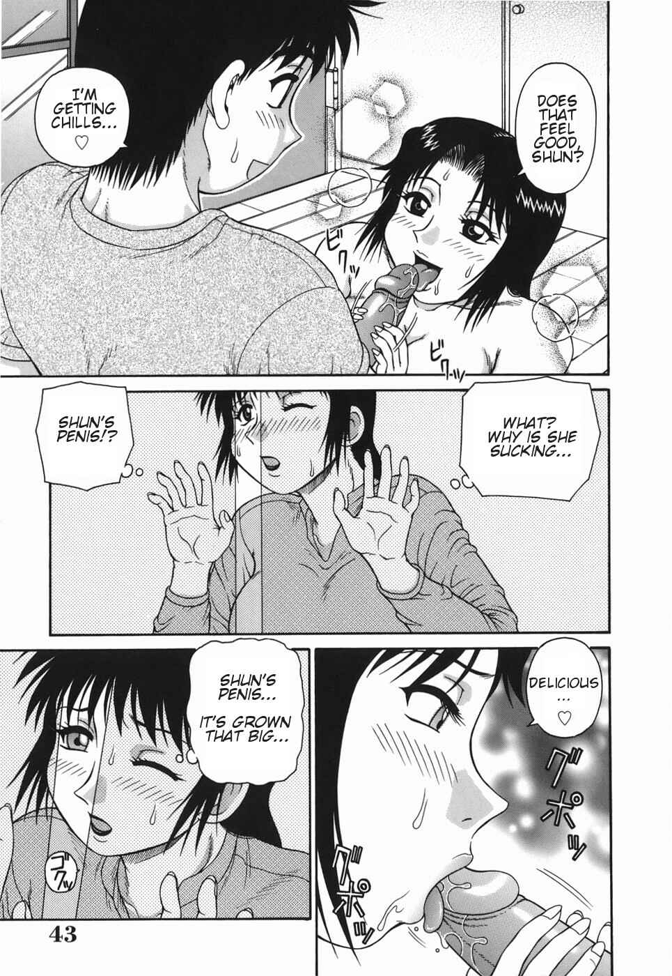 Page 5 Chapter 3 H-rated Housewife: Adultery Apartment