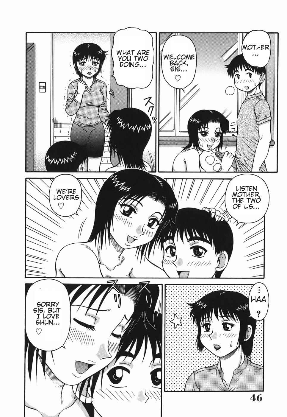 Page 8 Chapter 3 H-rated Housewife: Adultery Apartment