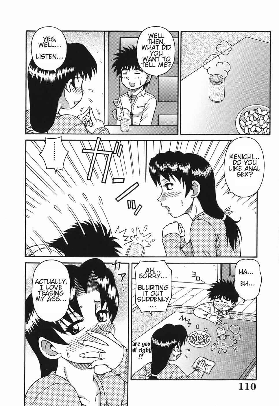 Page 4 Chapter 7 H-rated Housewife: Adultery Apartment