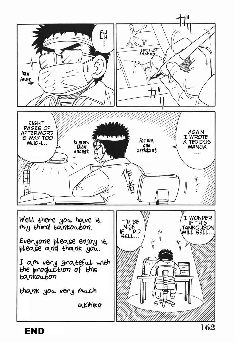 Page 8 Chapter 9.5 H-rated Housewife: Adultery Apartment