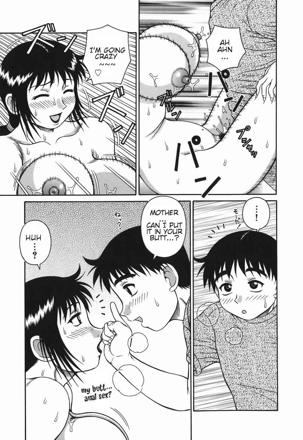 Page 11 Chapter 4 H-rated Housewife: Adultery Apartment