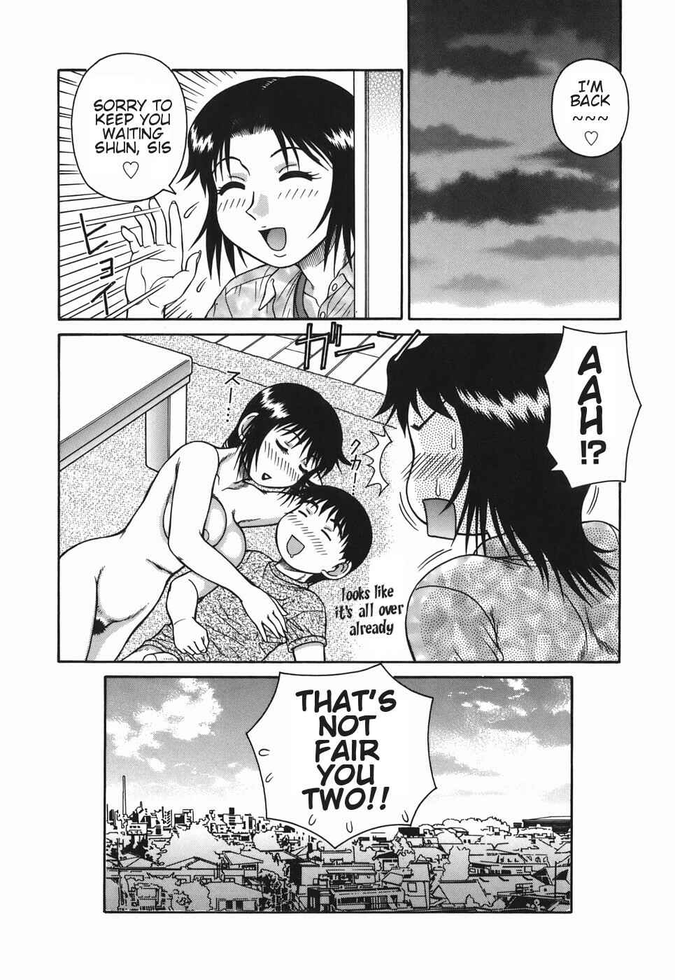 Page 16 Chapter 4 H-rated Housewife: Adultery Apartment