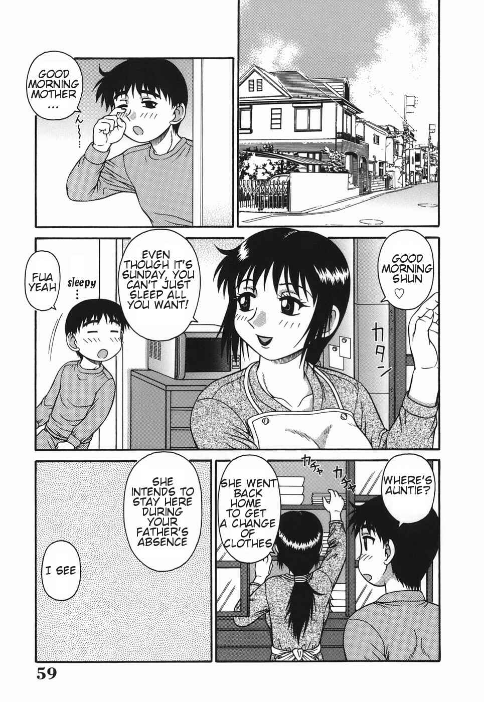 Page 3 Chapter 4 H-rated Housewife: Adultery Apartment