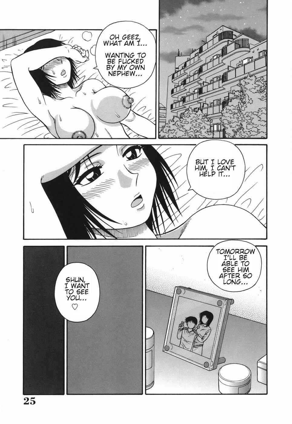Page 3 Chapter 2 H-rated Housewife: Adultery Apartment
