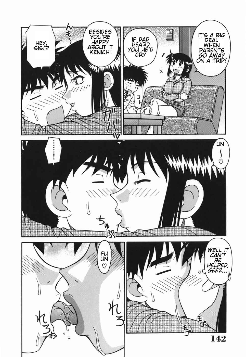 Page 4 Chapter 9 H-rated Housewife: Adultery Apartment