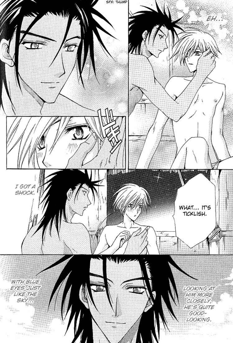Page 11 Chapter 5 A Man who Wants to be Hugged
