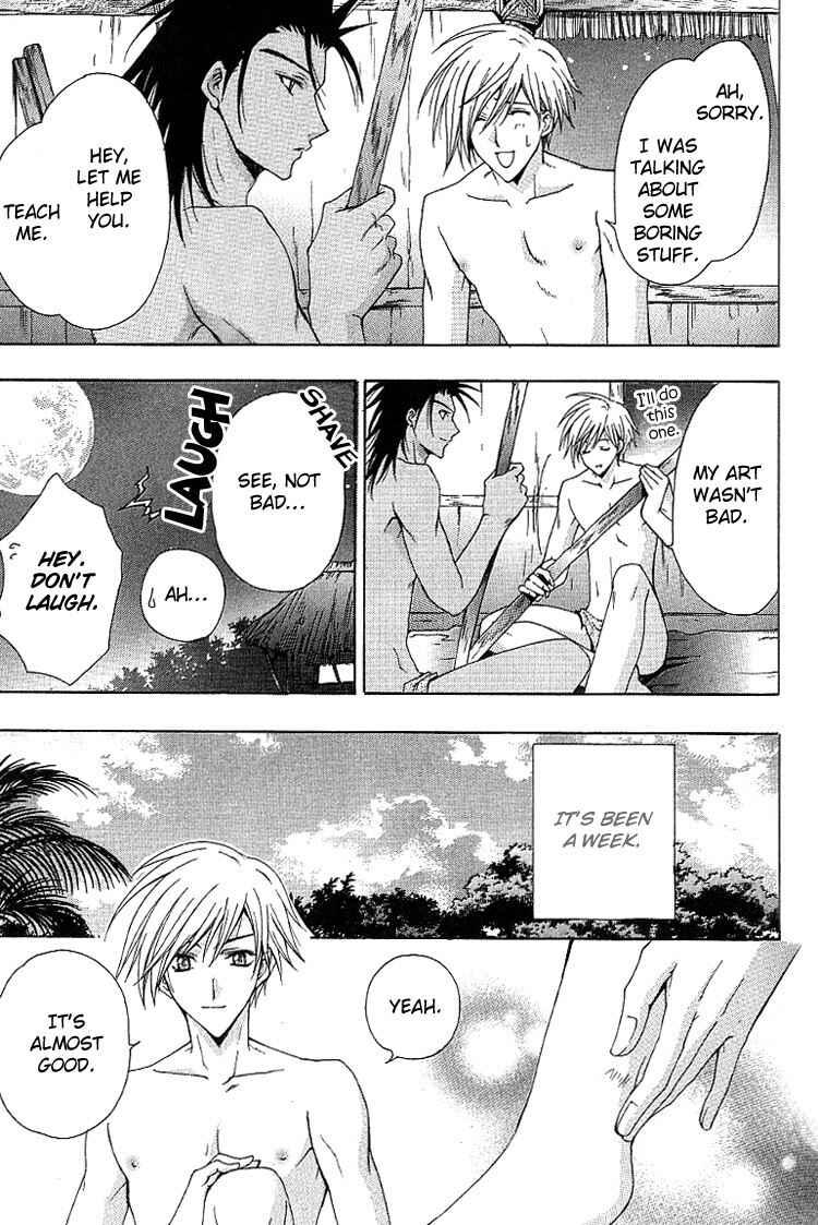Page 14 Chapter 5 A Man who Wants to be Hugged