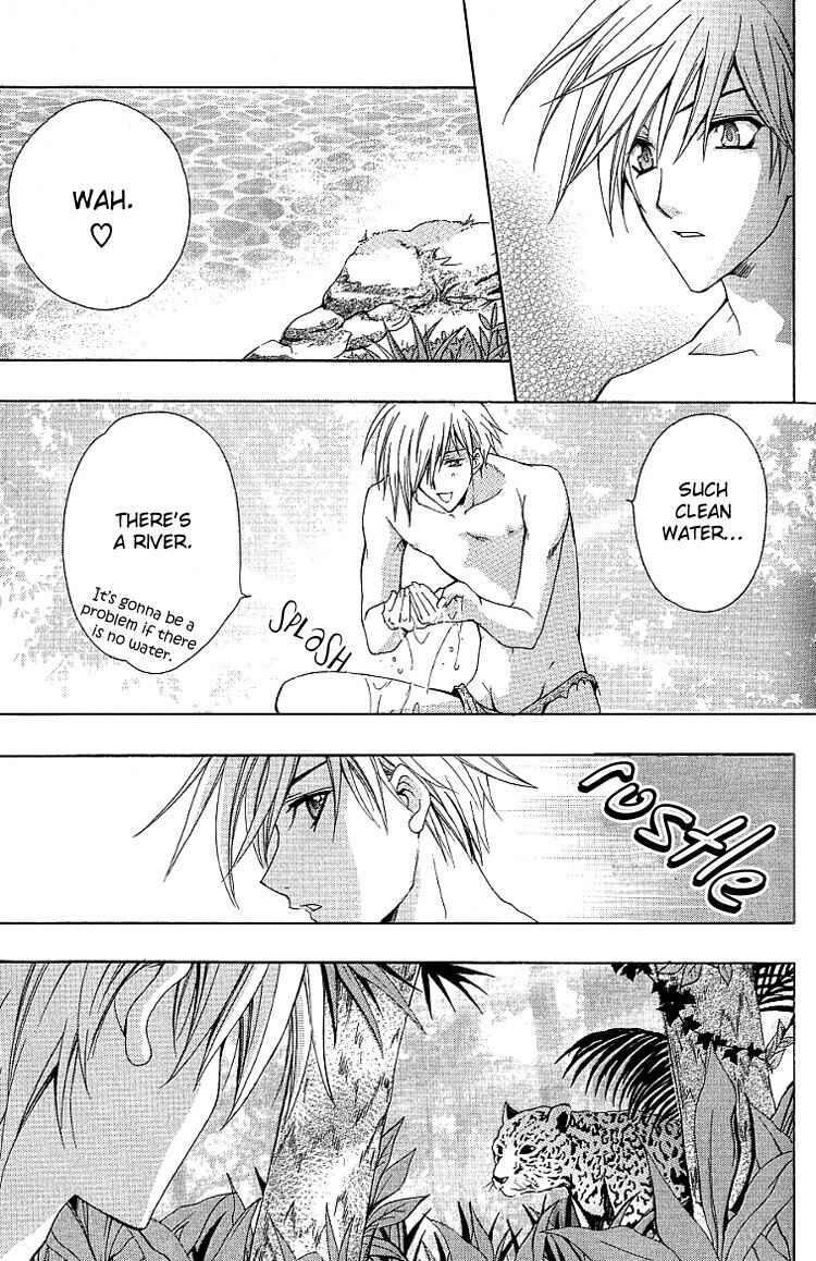Page 16 Chapter 5 A Man who Wants to be Hugged