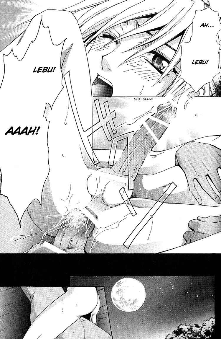 Page 30 Chapter 5 A Man who Wants to be Hugged