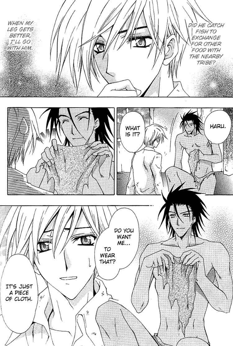 Page 9 Chapter 5 A Man who Wants to be Hugged