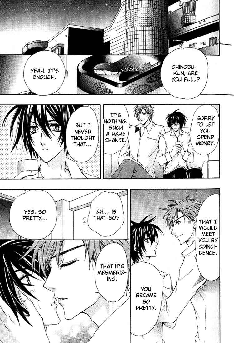 Page 10 Chapter 1 A Man who Wants to be Hugged