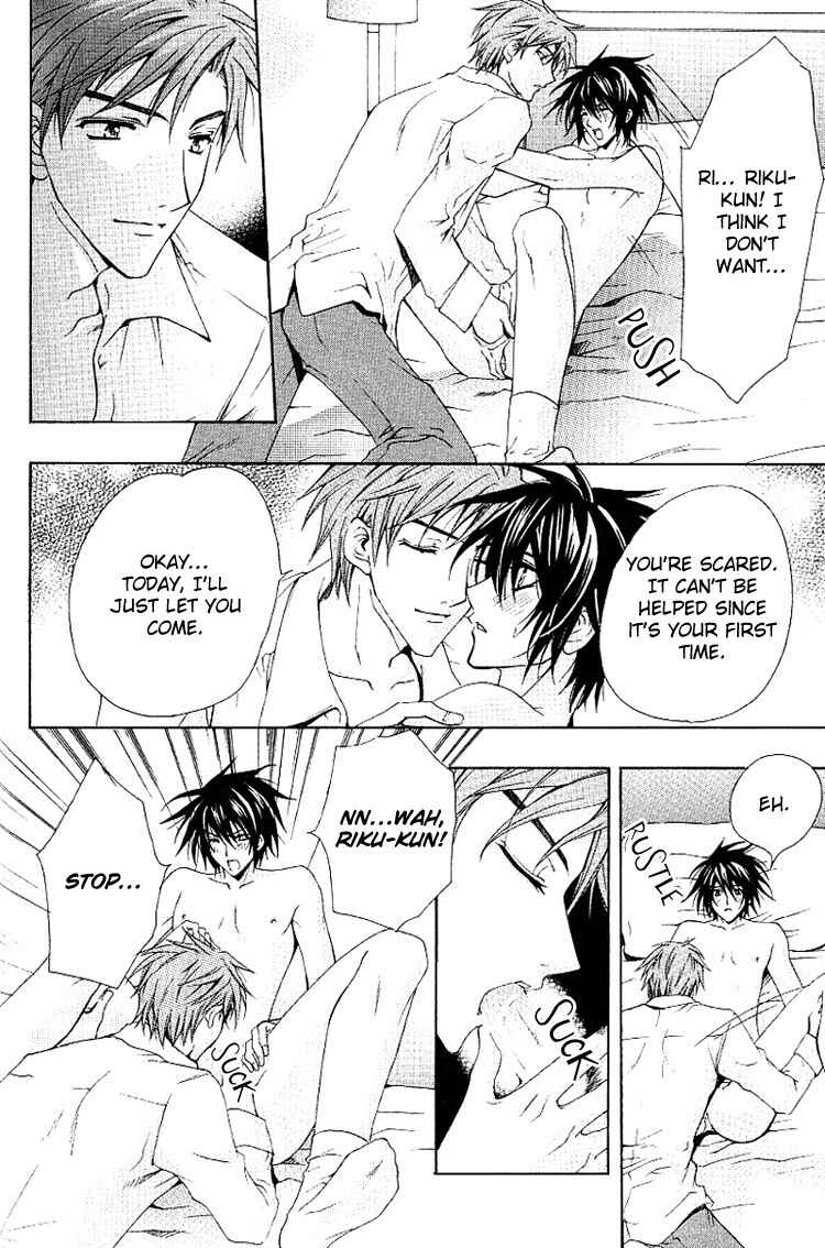 Page 13 Chapter 1 A Man who Wants to be Hugged