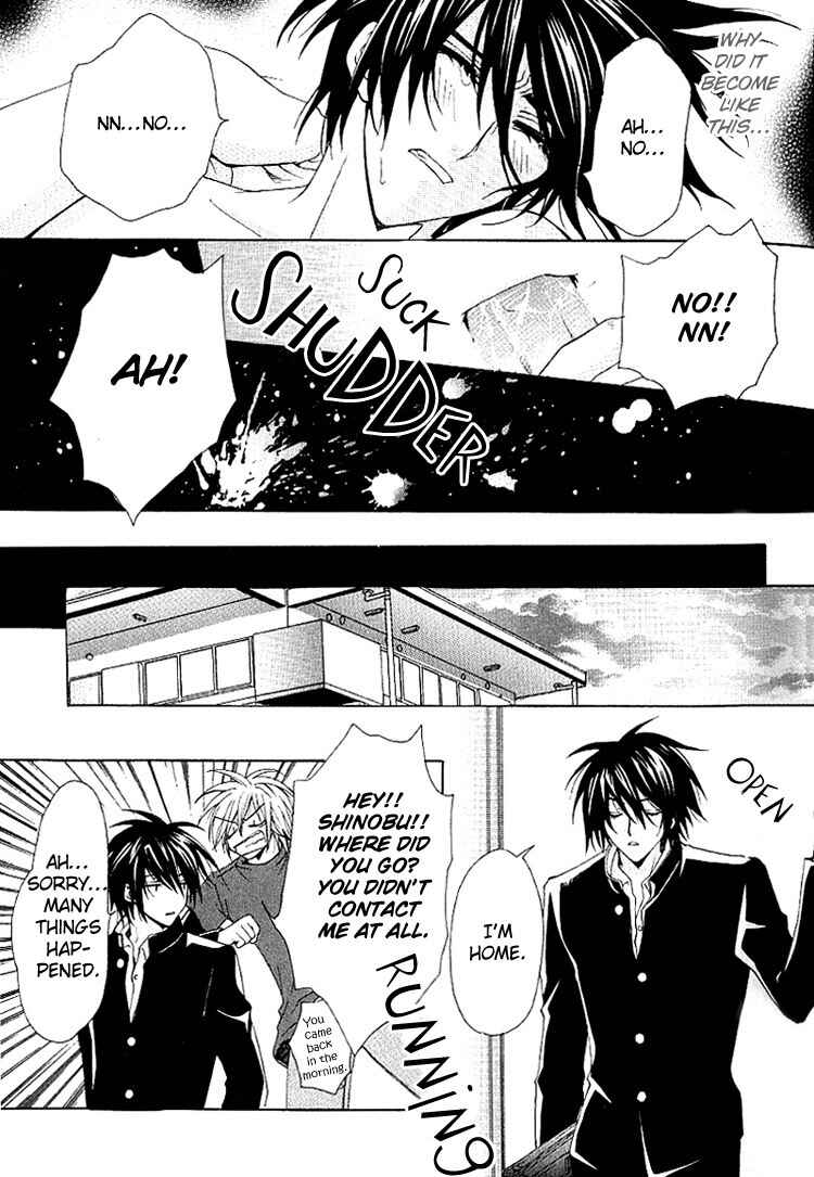 Page 14 Chapter 1 A Man who Wants to be Hugged