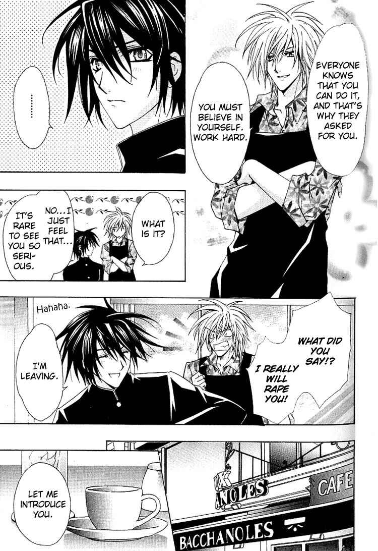 Page 18 Chapter 1 A Man who Wants to be Hugged