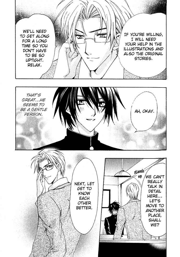 Page 20 Chapter 1 A Man who Wants to be Hugged