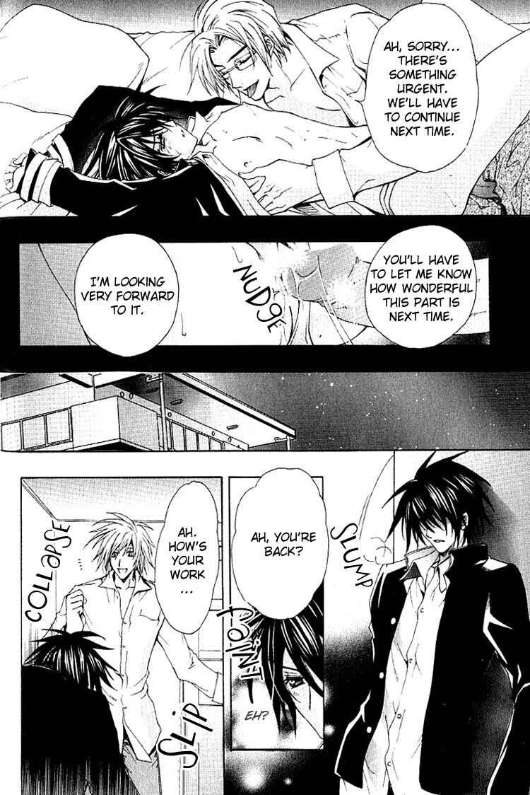 Page 27 Chapter 1 A Man who Wants to be Hugged