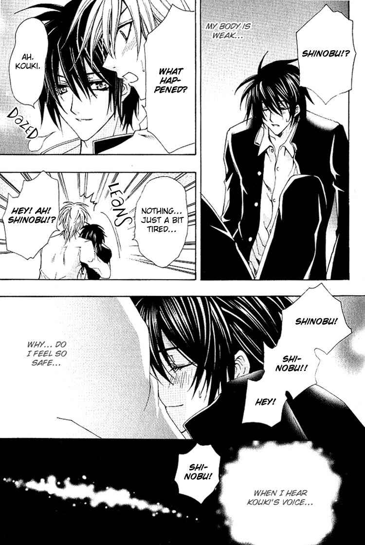 Page 28 Chapter 1 A Man who Wants to be Hugged