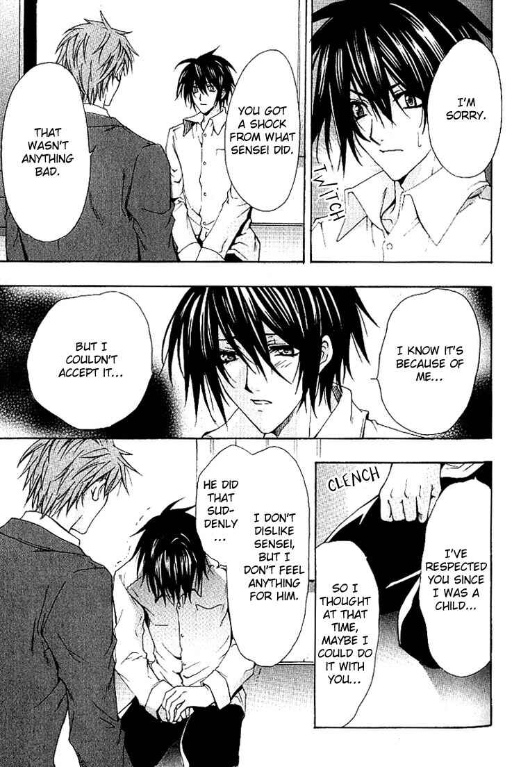 Page 32 Chapter 1 A Man who Wants to be Hugged