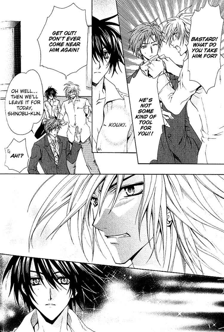 Page 35 Chapter 1 A Man who Wants to be Hugged