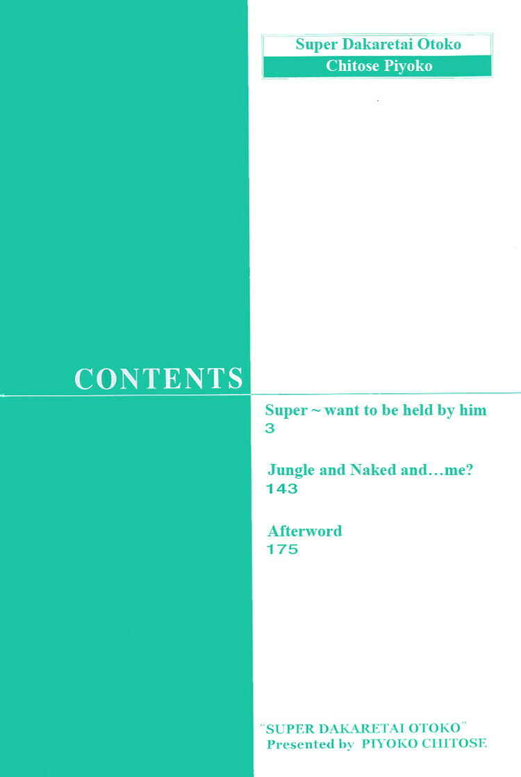 Page 4 Chapter 1 A Man who Wants to be Hugged