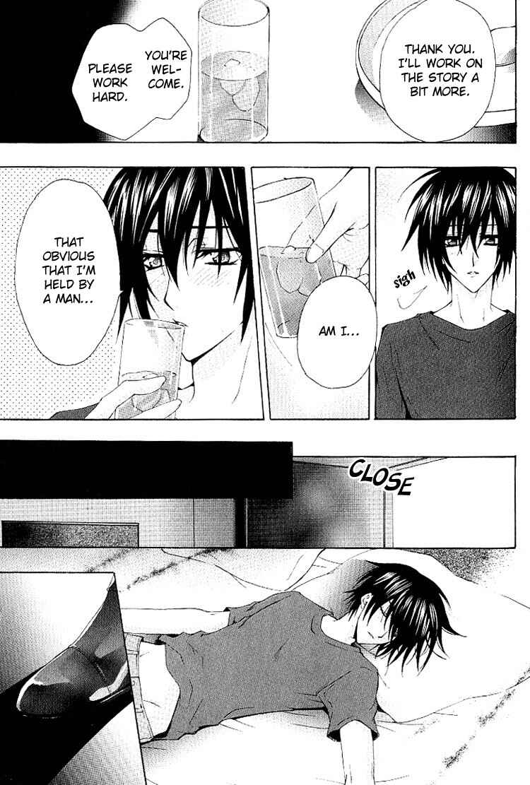 Page 10 Chapter 4 A Man who Wants to be Hugged