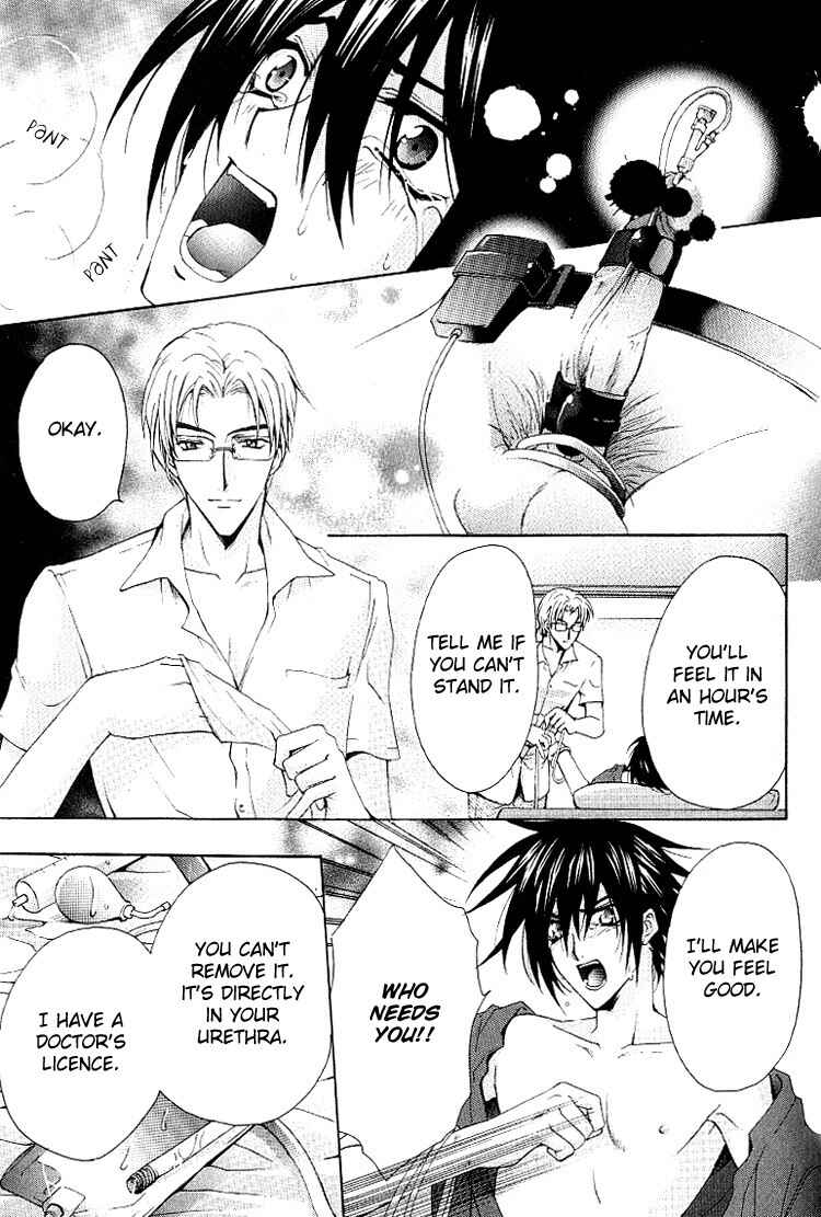 Page 14 Chapter 4 A Man who Wants to be Hugged