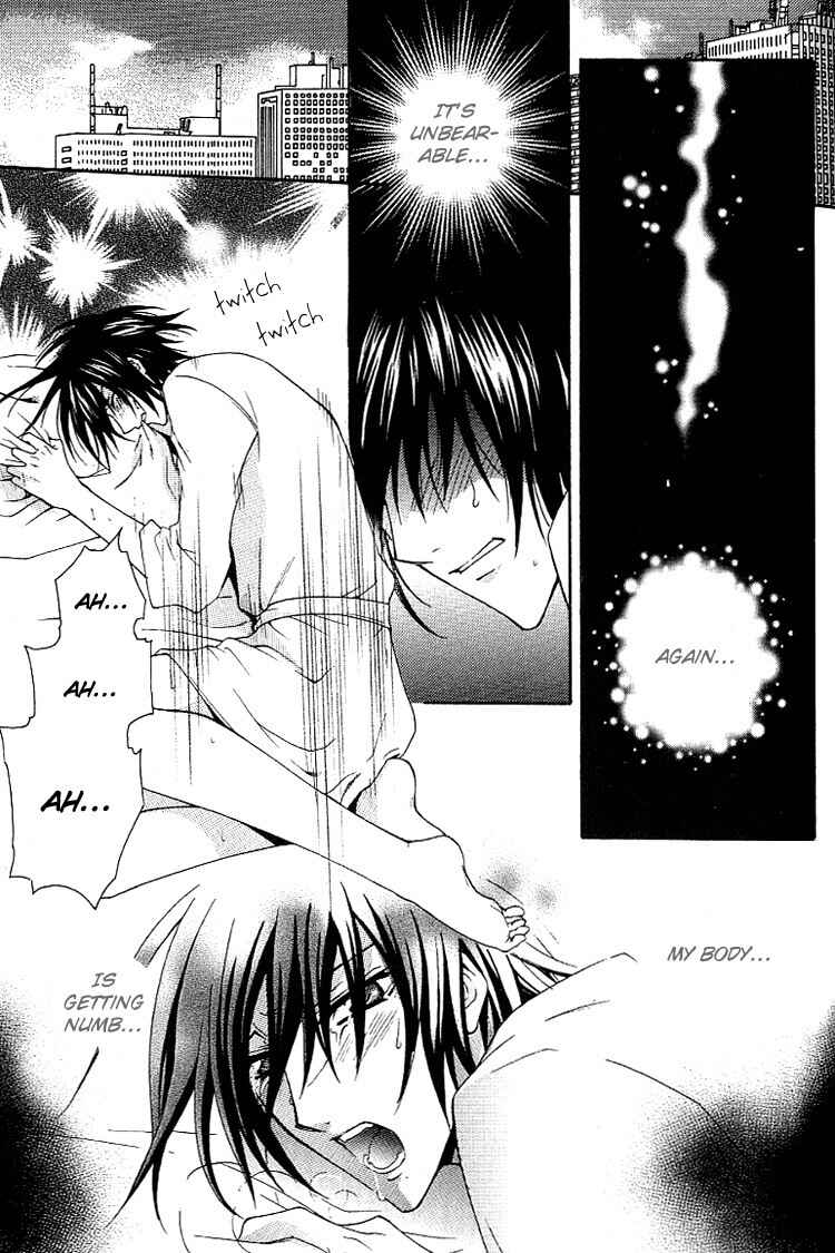 Page 16 Chapter 4 A Man who Wants to be Hugged
