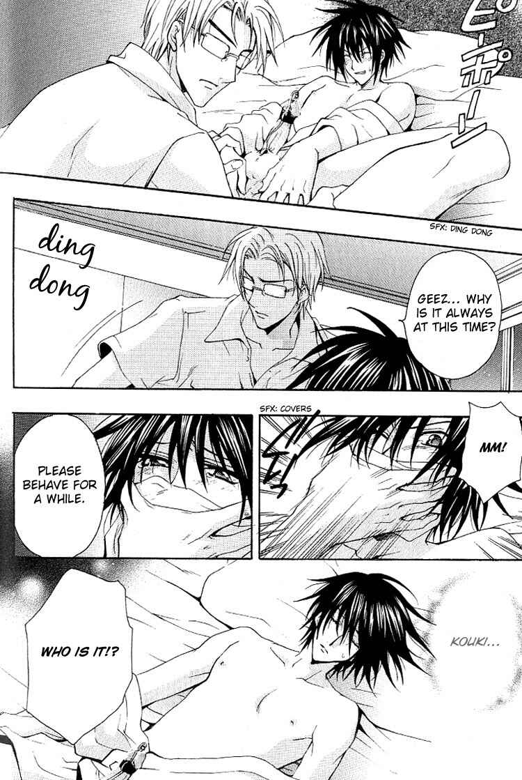 Page 25 Chapter 4 A Man who Wants to be Hugged