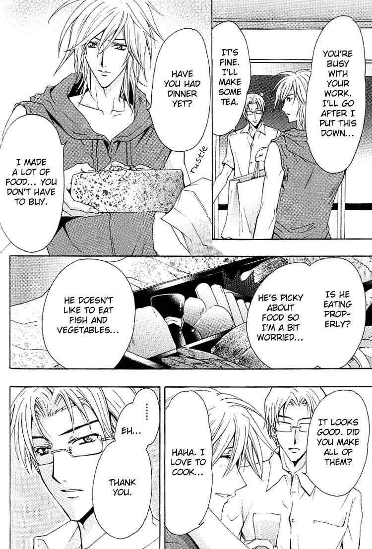 Page 27 Chapter 4 A Man who Wants to be Hugged
