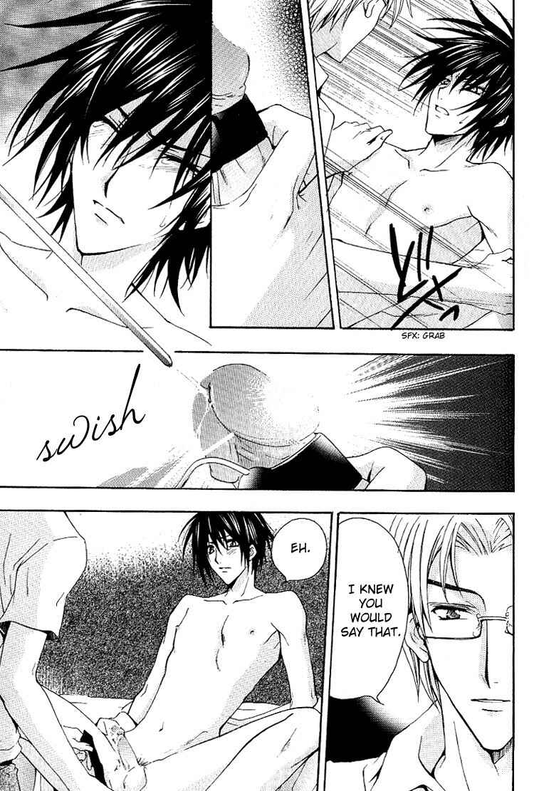 Page 32 Chapter 4 A Man who Wants to be Hugged