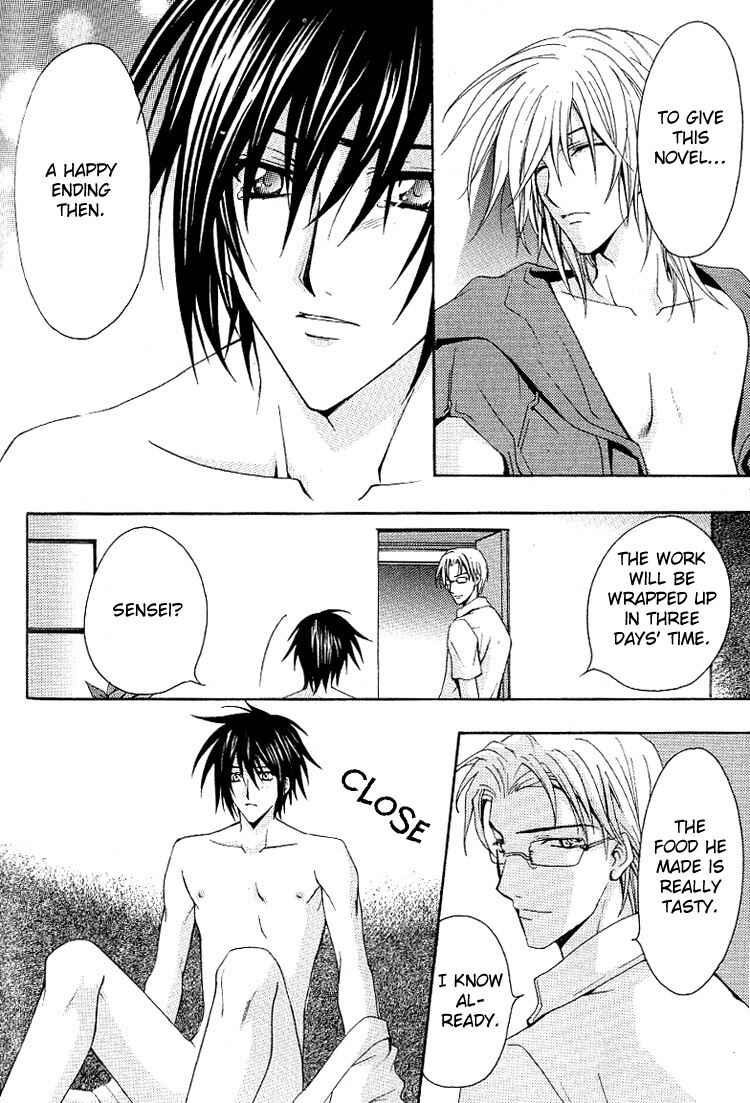 Page 33 Chapter 4 A Man who Wants to be Hugged