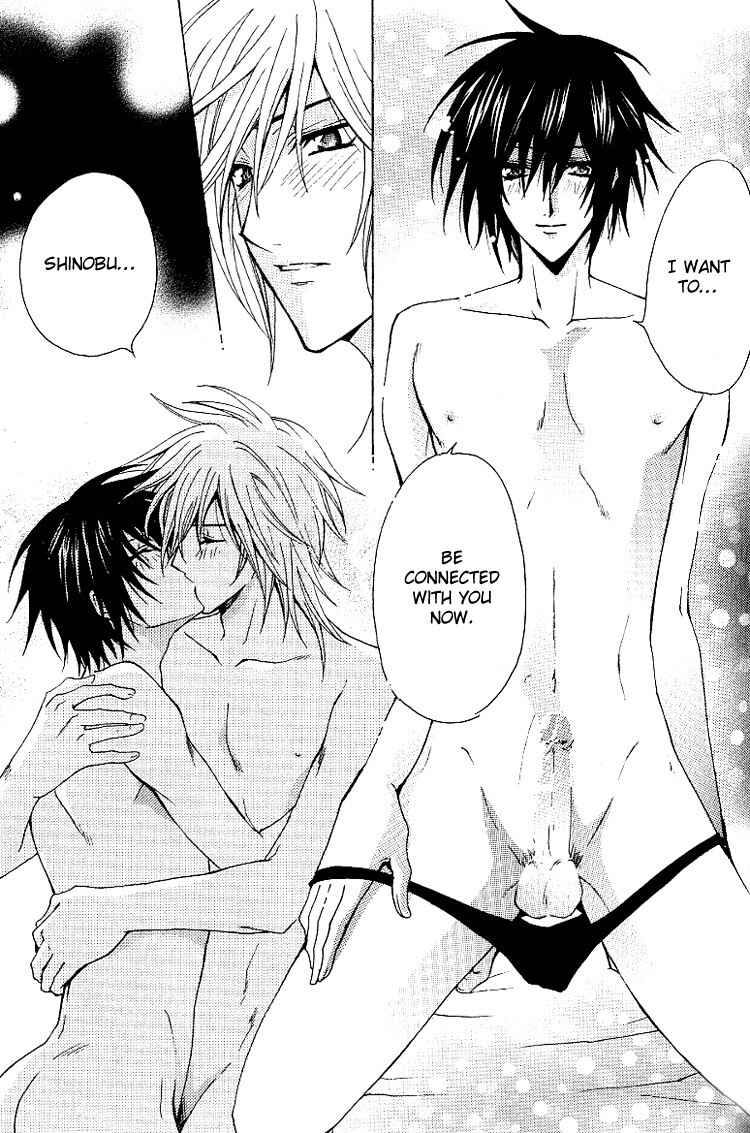 Page 36 Chapter 4 A Man who Wants to be Hugged