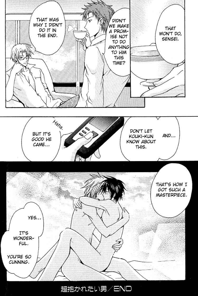 Page 41 Chapter 4 A Man who Wants to be Hugged