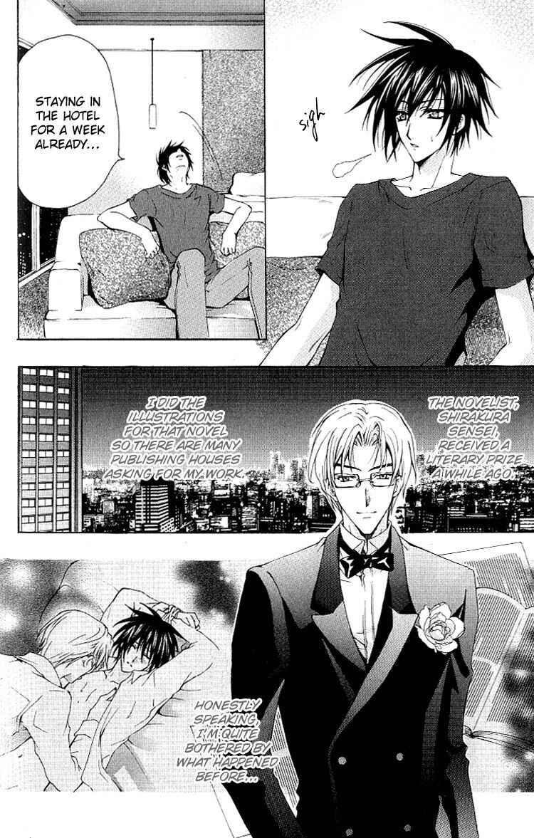 Page 5 Chapter 4 A Man who Wants to be Hugged