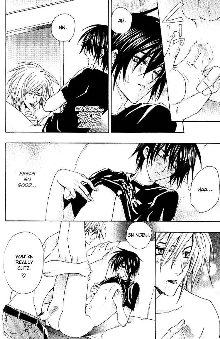 Page 19 Chapter 2 A Man who Wants to be Hugged