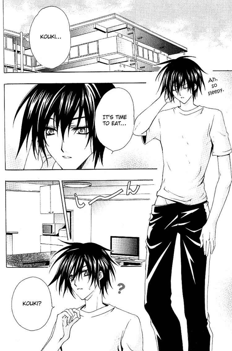 Page 5 Chapter 2 A Man who Wants to be Hugged
