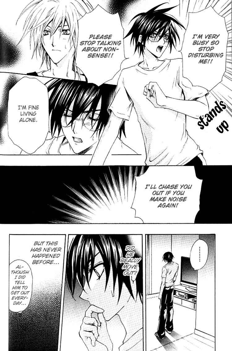 Page 7 Chapter 2 A Man who Wants to be Hugged
